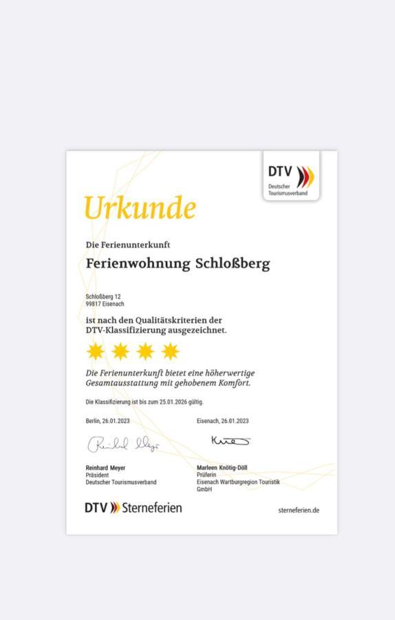 Schlossberg 2 * Эйзенах